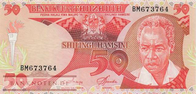 Tanzania - 50  Shilingi (#013_UNC)