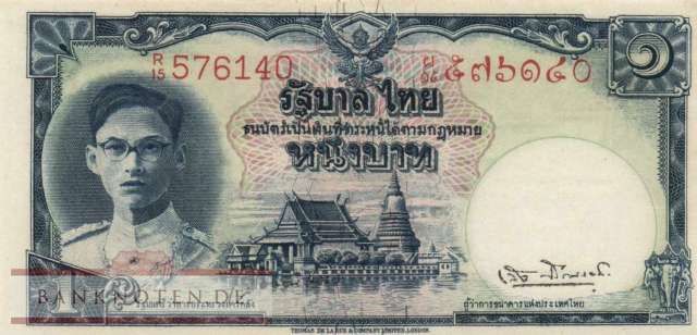 Thailand - 1  Baht (#069a-1_UNC)