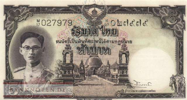 Thailand - 5  Baht (#070b-1_UNC)