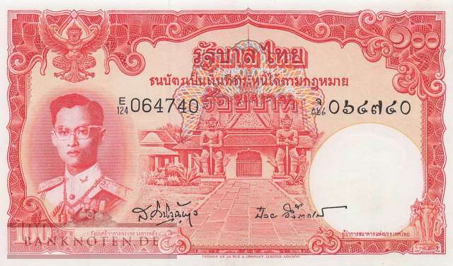 Thailand - 100  Baht (#078d-4_XF)