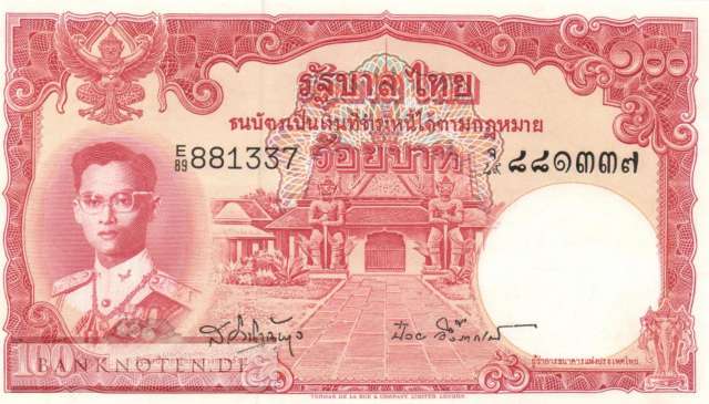Thailand - 100  Baht (#078d-U41_UNC)