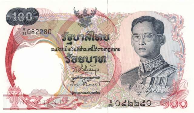Thailand - 100  Baht (#079a-1_UNC)