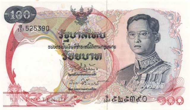 Thailand - 100  Baht (#079a-1_AU)