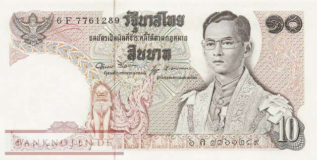 Thailand - 10  Baht (#083a-13_UNC)
