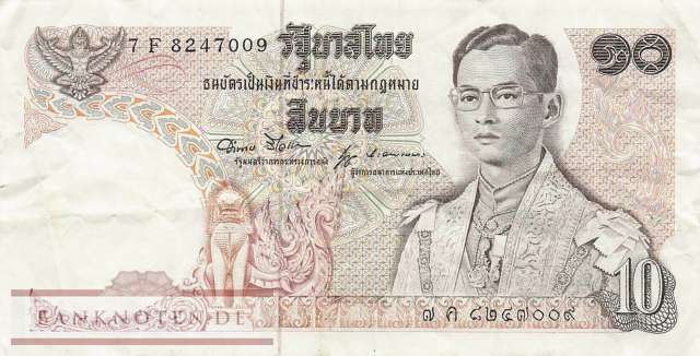 Thailand - 10  Baht (#083a-U52_F)