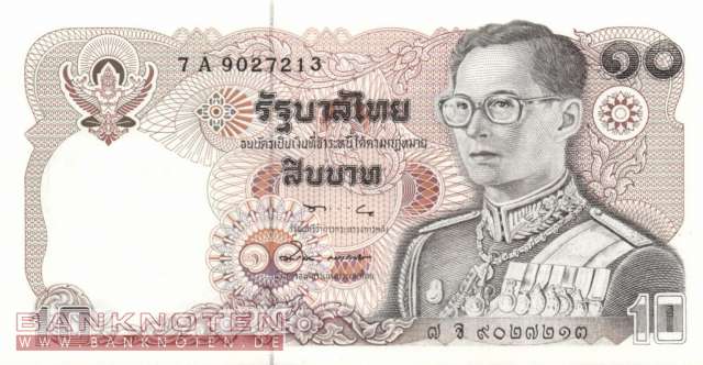 Thailand - 10  Baht (#087-U57_UNC)