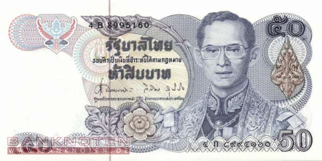 Thailand - 50  Baht (#090b-U62_UNC)