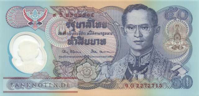 Thailand - 50  Baht (#099-U67_UNC)