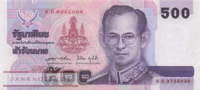 Thailand - 500  Baht (#100_VF)