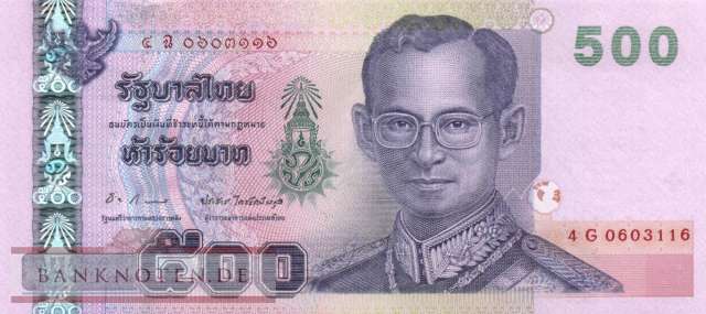 Thailand - 500  Baht (#107-U83-2_UNC)