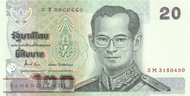 Thailand - 20  Baht (#109-U84_UNC)