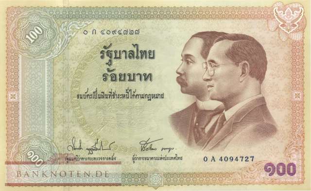 Thailand - 100  Baht (#110_UNC)