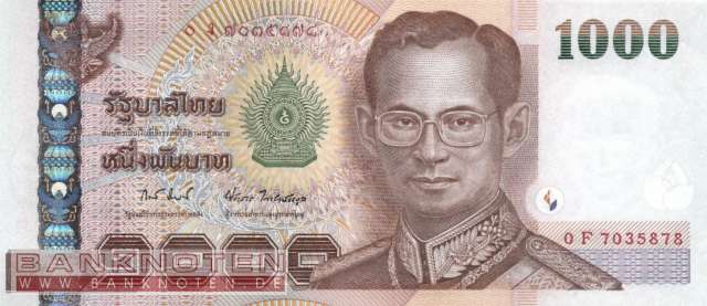 Thailand - 1.000  Baht (#115-U82_UNC)