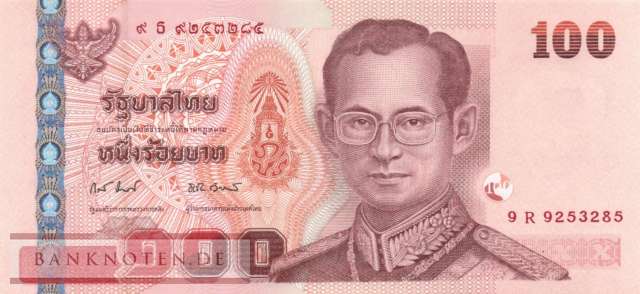 Thailand - 100  Baht (#123_UNC)