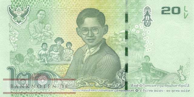 Thailand - 70 Baht (#130_UNC)