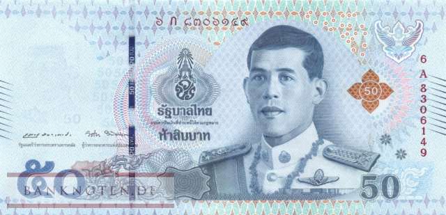 Thailand - 50  Baht (#136a_UNC)