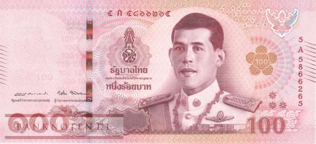 Thailand - 100  Baht (#137a_UNC)