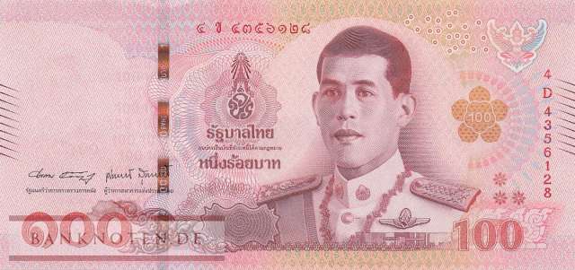 Thailand - 100  Baht (#137b-4_UNC)