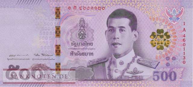 Thailand - 500  Baht (#138-U87_UNC)