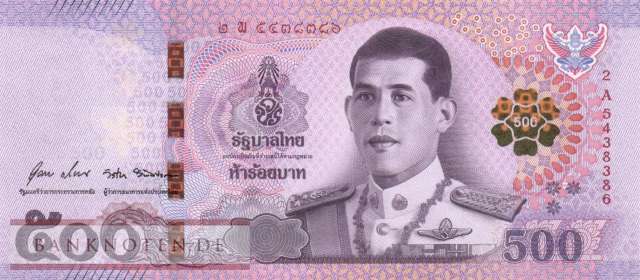 Thailand - 500  Baht (#138-U88_UNC)