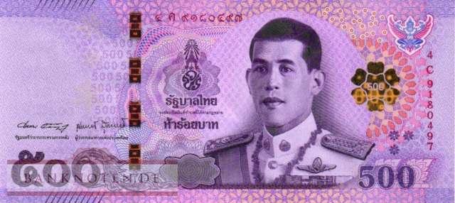 Thailand - 500  Baht (#138-U89_UNC)