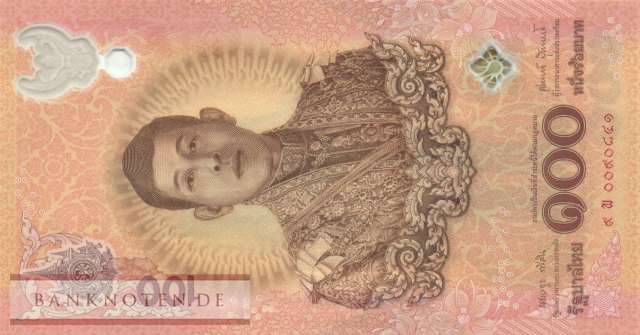 Thailand - 100  Baht - re (#143R_UNC)