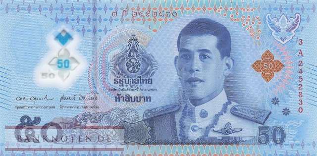 Thailand - 50  Baht (#146a_UNC)