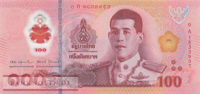 Thailand - 100  Baht (#147a_UNC)
