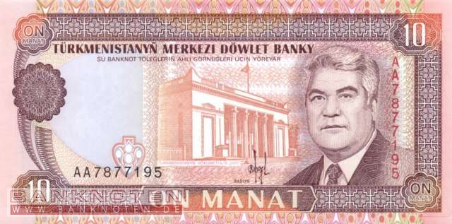 Turkmenistan - 10  Manat (#003_UNC)