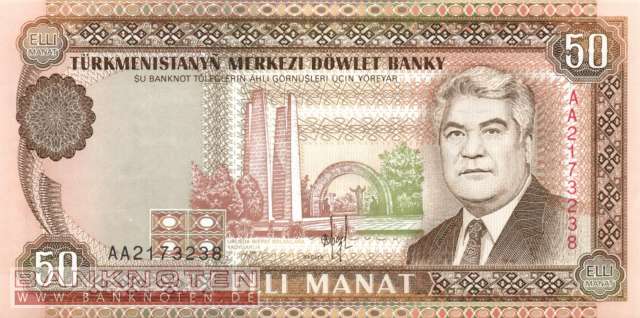 Turkmenistan - 50 Manat (#005a_UNC)