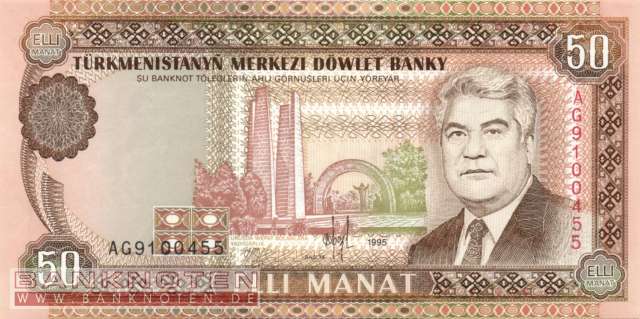 Turkmenistan - 50 Manat (#005b_UNC)