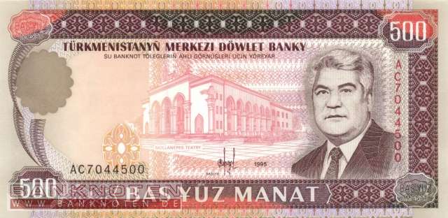 Turkmenistan - 500  Manat (#007b_UNC)