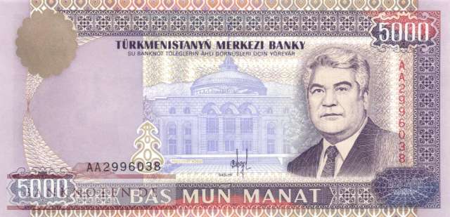 Turkmenistan - 5.000  Manat (#009_UNC)