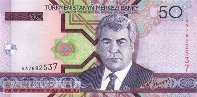 Turkmenistan - 50 Manat (#017_UNC)