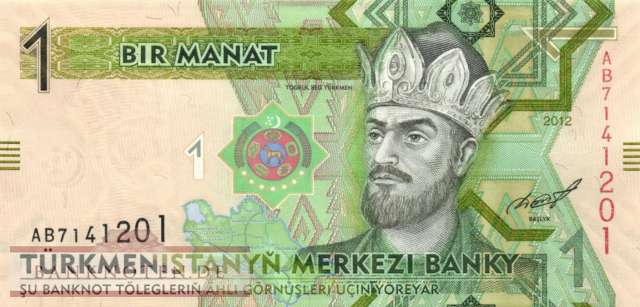 Turkmenistan - 1  Manat (#029a_UNC)