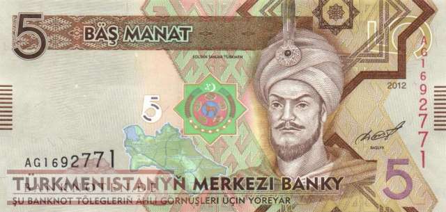 Turkmenistan - 5  Manat (#030_UNC)