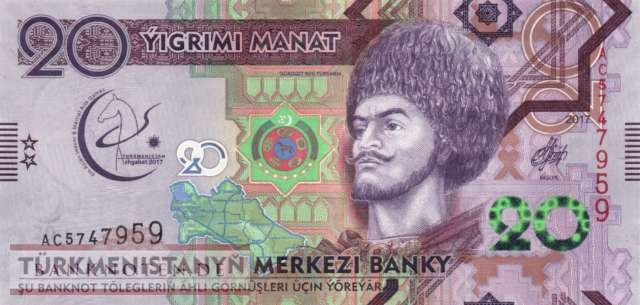Turkmenistan - 20  Manat - Gedenkbanknote (#039_UNC)