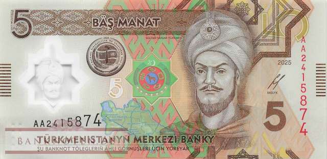 Turkmenistan - 5  Manat (#049_UNC)