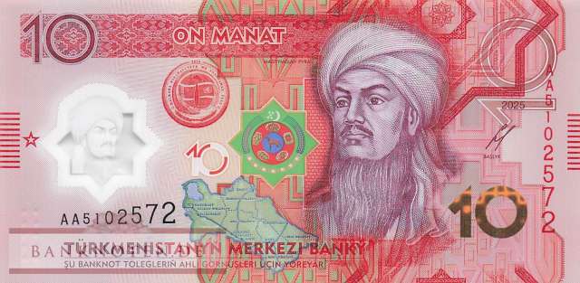 Turkmenistan - 10  Manat (#050_UNC)