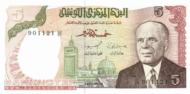 Tunesia - 5  Dinars (#075_XF)