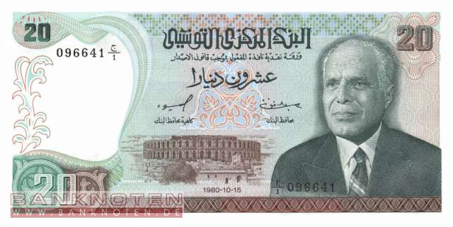 Tunesia - 20  Dinars (#077_UNC)