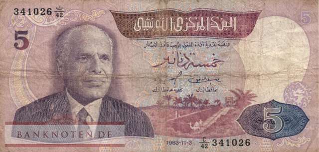 Tunesia - 5  Dinars (#079_VG)