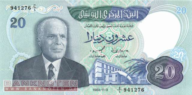 Tunesia - 20  Dinars (#081_UNC)