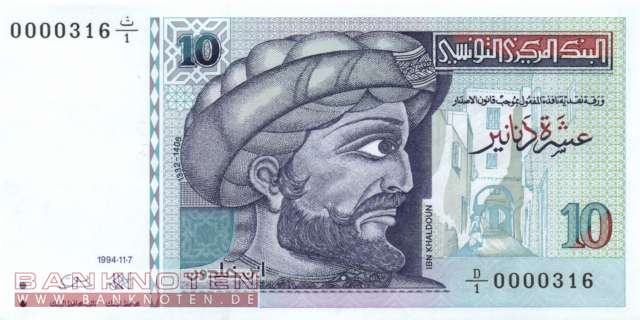 Tunesien - 10  Dinars (#087_UNC)