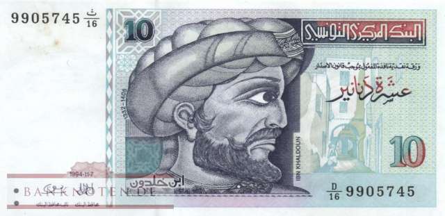 Tunesia - 10  Dinars (#087_AU)