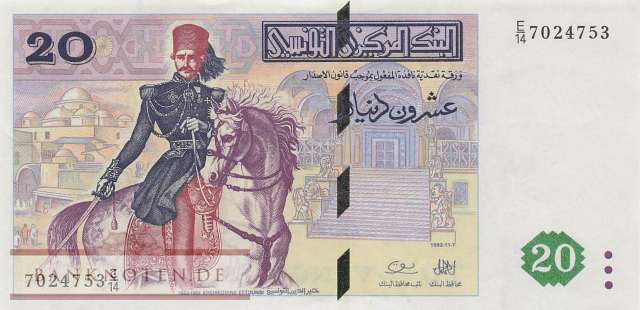 Tunesien - 20  Dinars (#088_UNC)