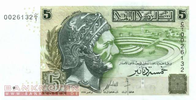 Tunesien - 5  Dinars (#092_UNC)