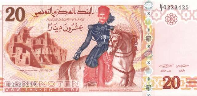 Tunesia - 20  Dinars (#093a_UNC)