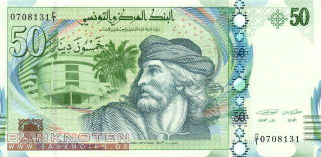 Tunesien - 50  Dinars (#094_UNC)