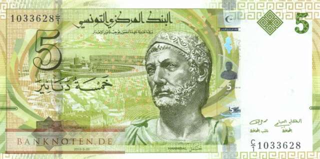 Tunesia - 5  Dinars (#095_UNC)
